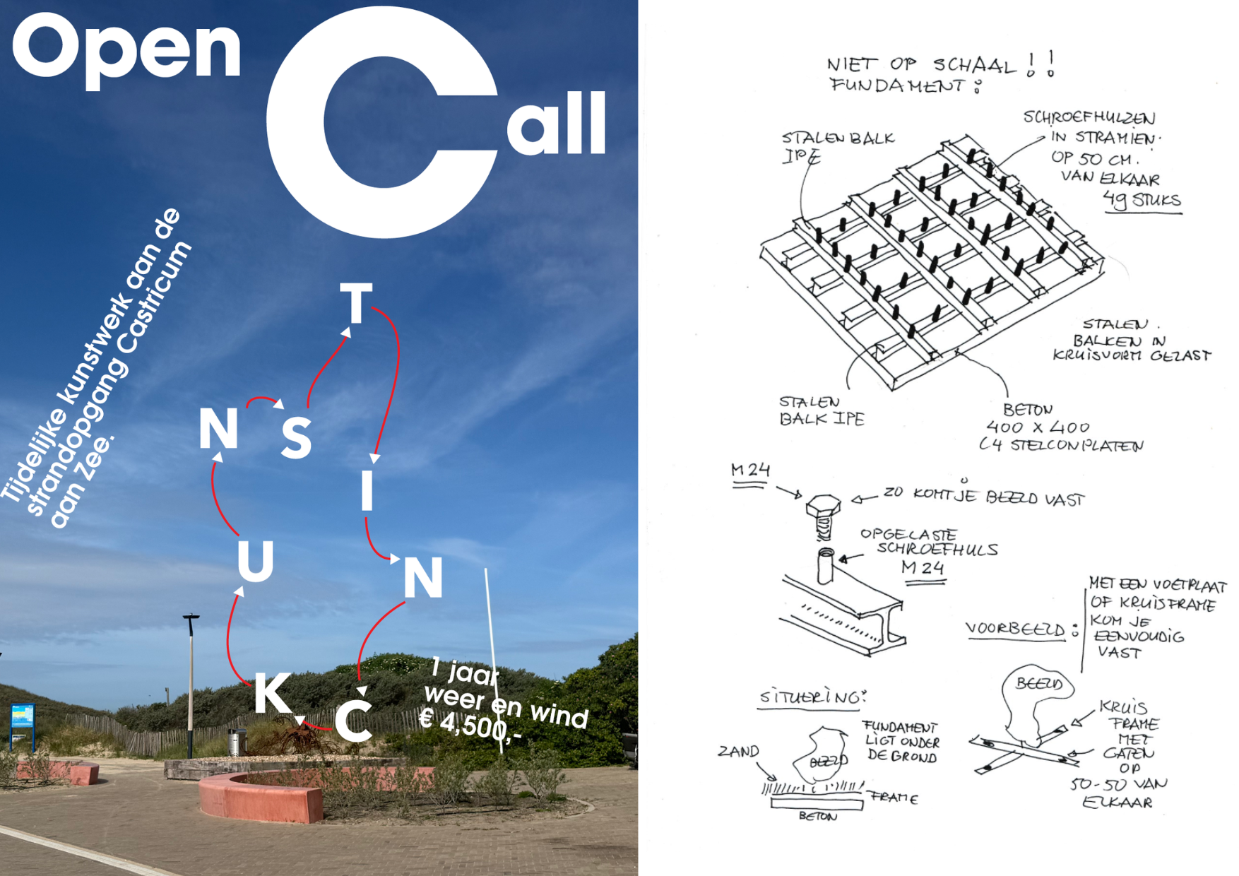 http://Open%20Call